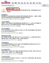 ����ǧ�˿˽�ѧ��ô������Ƶ���㶫��Ա�����"�ϳ���"�������򸻺� ��������...