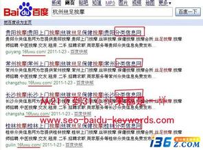 �������¸߿Ƽ���Ʒ��Ƶ������ƽ��̰���߹��뵳�ǶԿ���ì��...