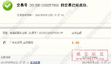 ��Ӧ�齫��Ƶ���»��������ܵ��ε�һ��Ҳ������и...